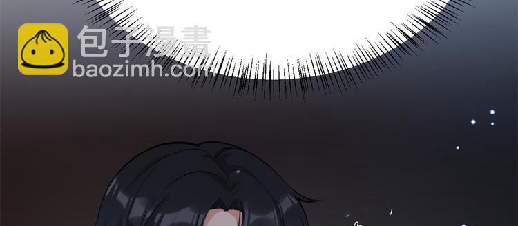 第8话 傅南礼来了？130