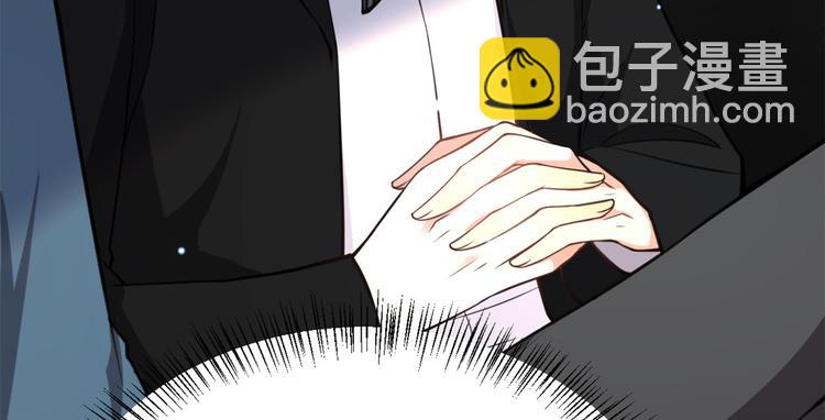 第8话 傅南礼来了？132