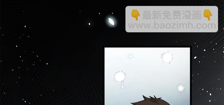 第8话 傅南礼来了？134
