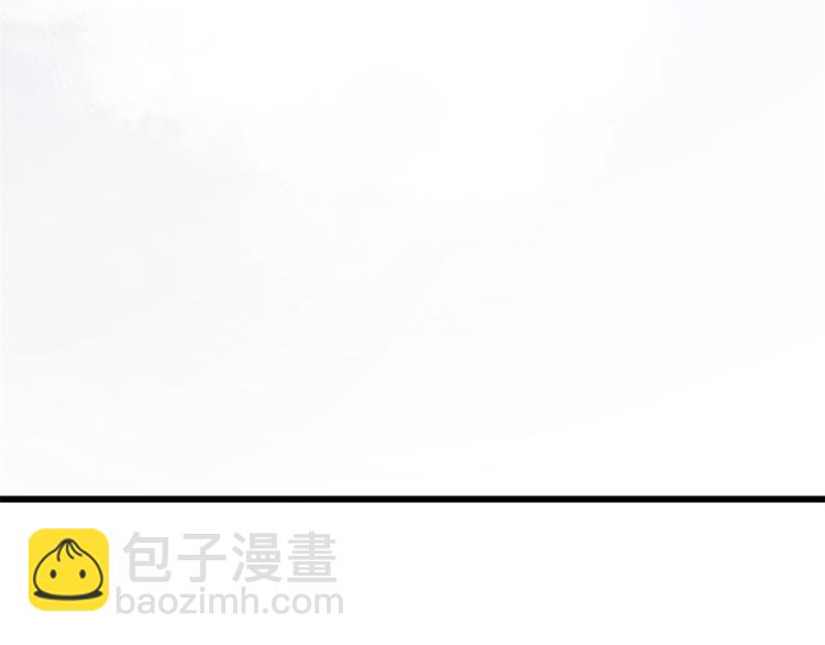 第8话 傅南礼来了？141