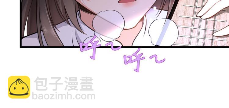 第8话 傅南礼来了？144