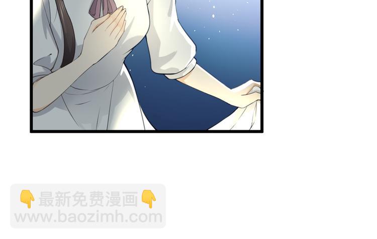 第8话 傅南礼来了？152