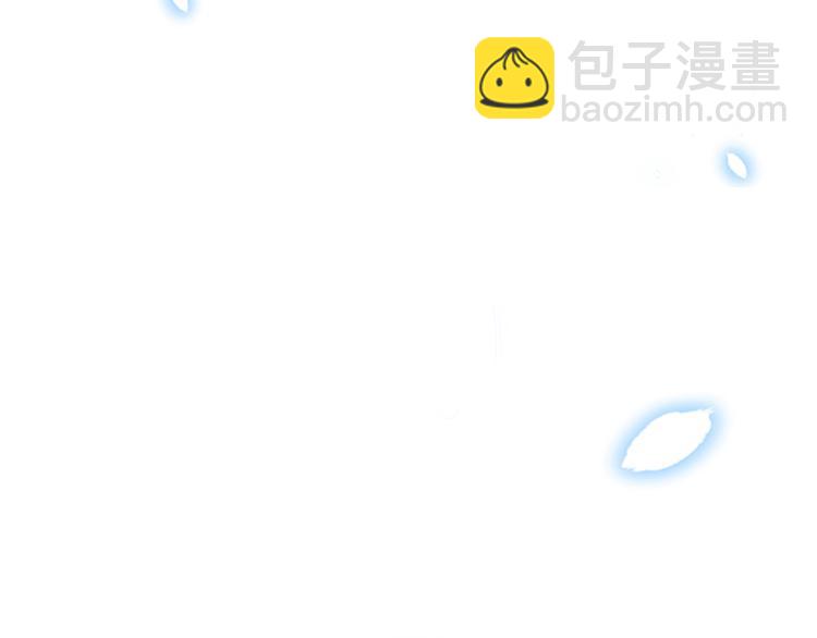第8话 傅南礼来了？163