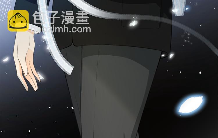 第8话 傅南礼来了？166