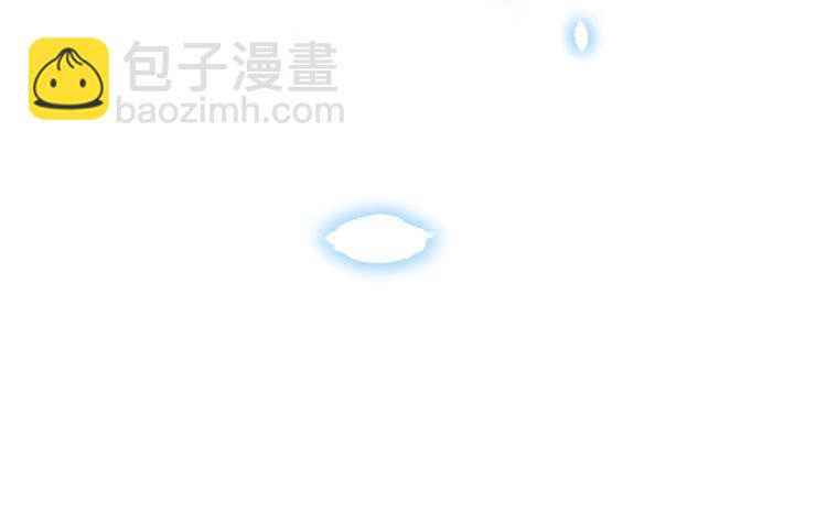 第8话 傅南礼来了？168