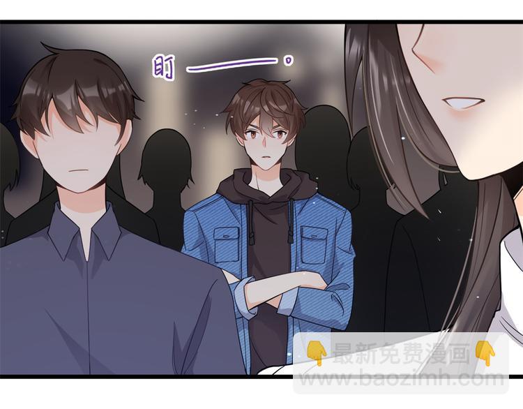第8话 傅南礼来了？28