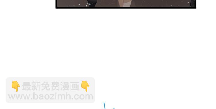 第8话 傅南礼来了？61