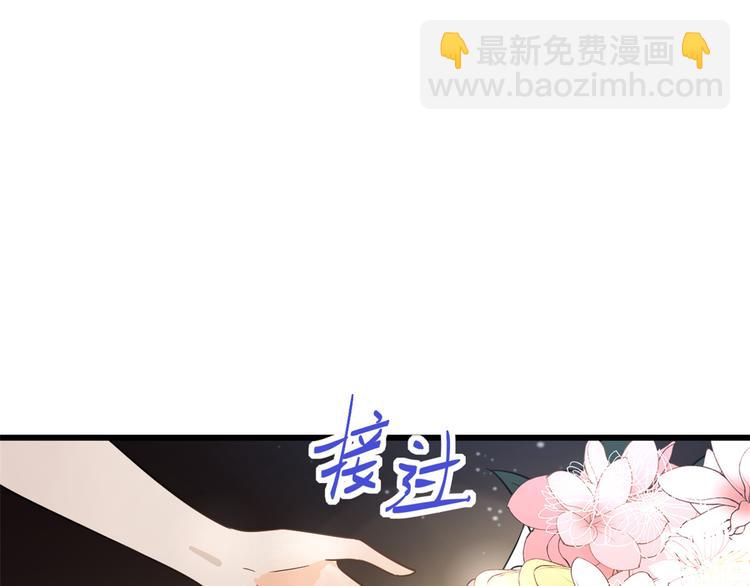 第8话 傅南礼来了？64