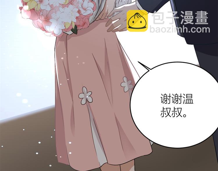 第8话 傅南礼来了？68