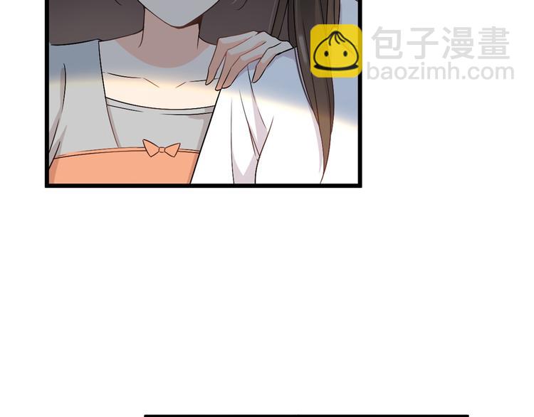 第8话 傅南礼来了？76