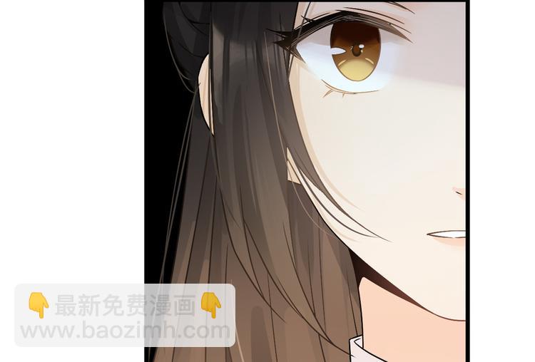 第8话 傅南礼来了？77