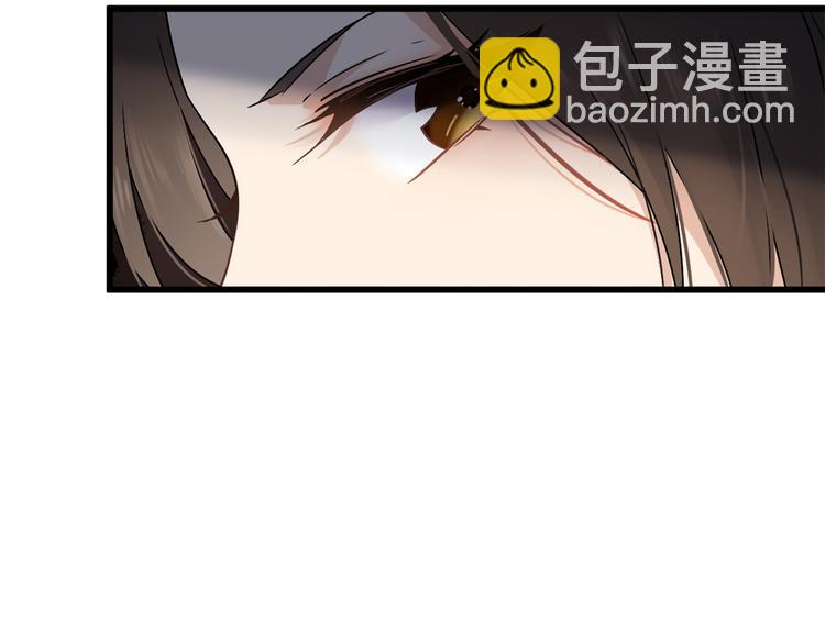 第8话 傅南礼来了？84