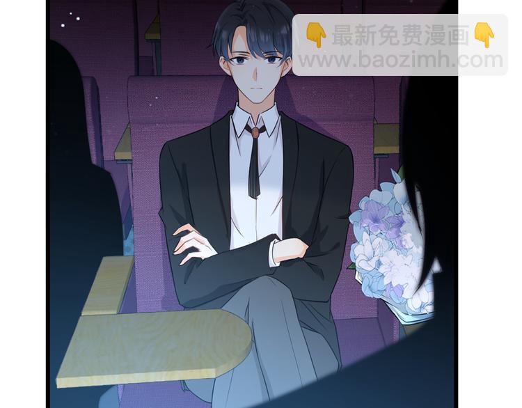 第8话 傅南礼来了？90