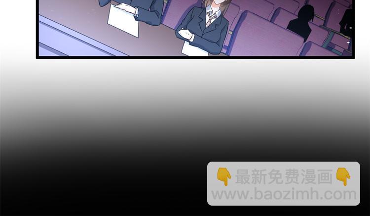 第8话 傅南礼来了？95