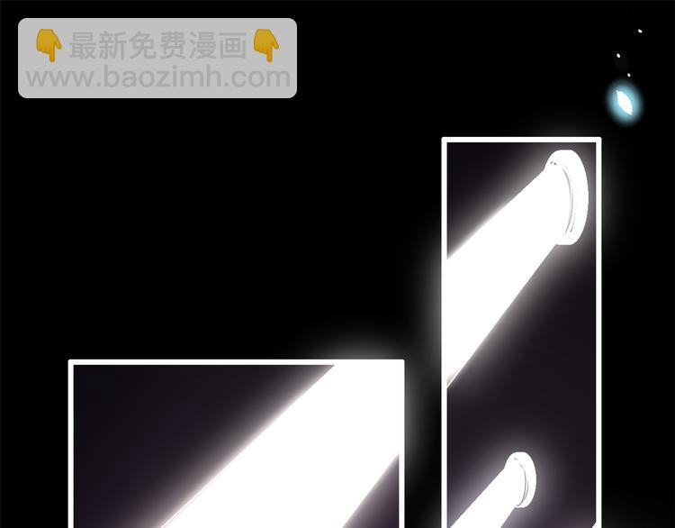 第8话 傅南礼来了？96