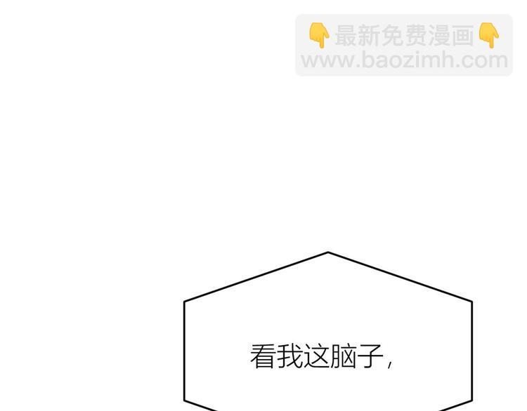 第16话 傅南礼没有死8