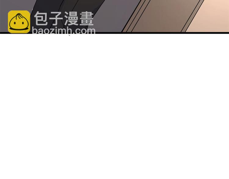 第17话 他们旧情复燃了？！100
