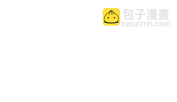 第17话 他们旧情复燃了？！105