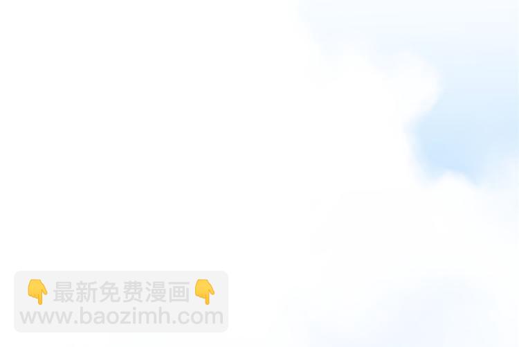 第17话 他们旧情复燃了？！13
