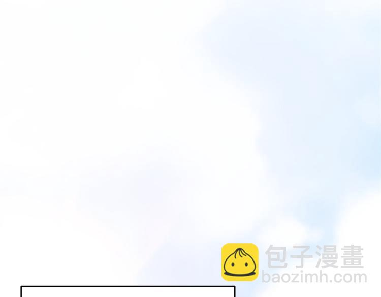 第17话 他们旧情复燃了？！14