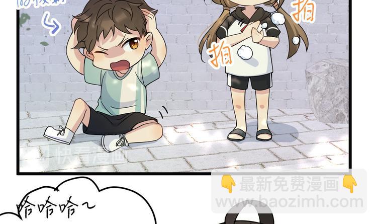 第17话 他们旧情复燃了？！19