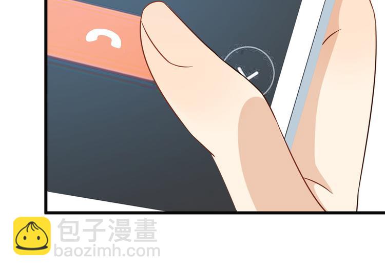 第17话 他们旧情复燃了？！47
