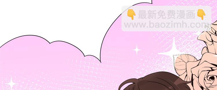 第17话 他们旧情复燃了？！57
