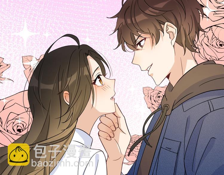 第17话 他们旧情复燃了？！58