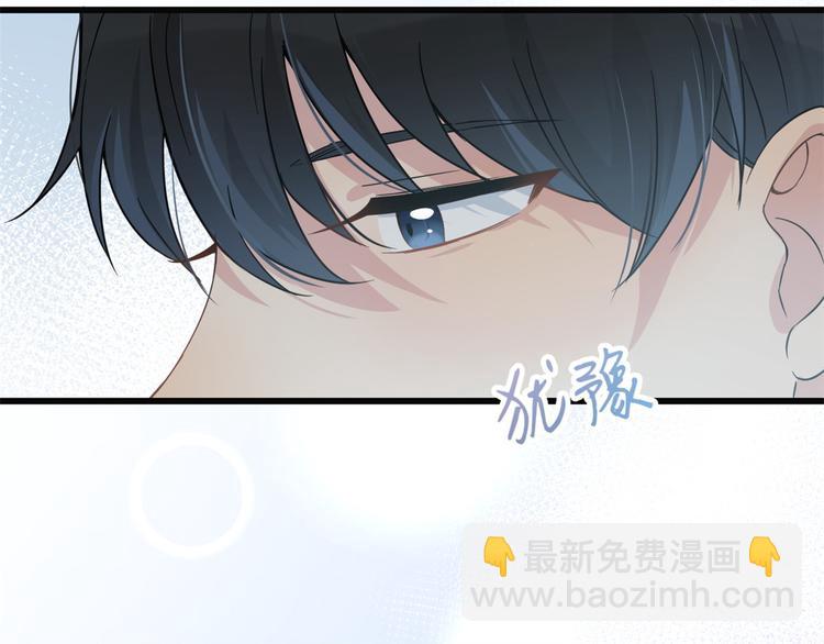第17话 他们旧情复燃了？！6
