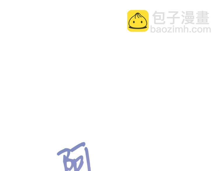 第17话 他们旧情复燃了？！62
