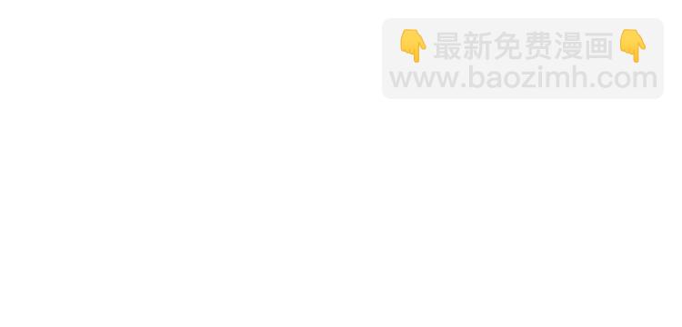 第17话 他们旧情复燃了？！65