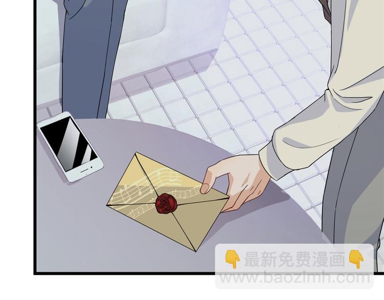 第17话 他们旧情复燃了？！72