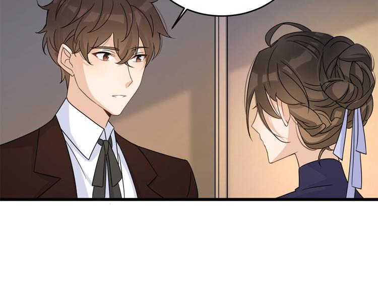 第17话 他们旧情复燃了？！90