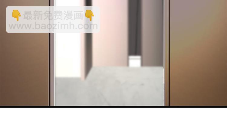 第17话 他们旧情复燃了？！93