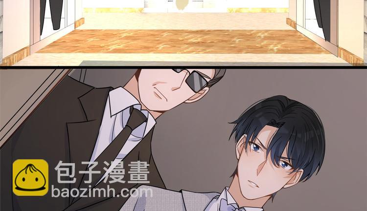 第17话 他们旧情复燃了？！97