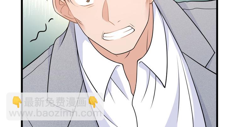 第20话 亲爹？你也配！111