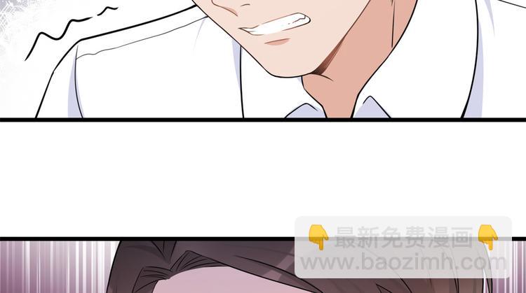 第20话 亲爹？你也配！25