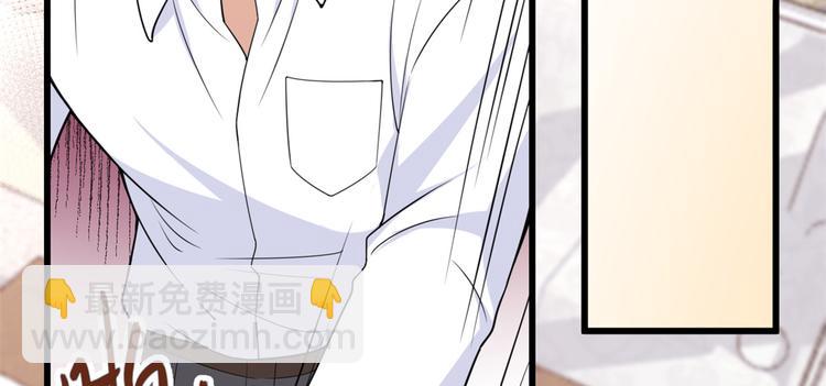 第20话 亲爹？你也配！5