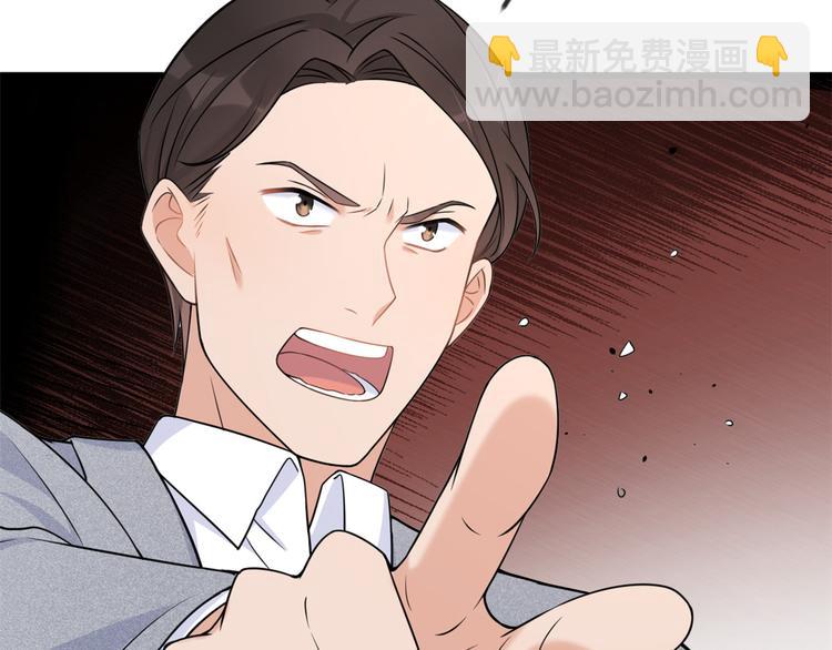 第20话 亲爹？你也配！56
