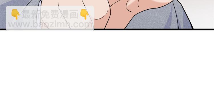 第20话 亲爹？你也配！57