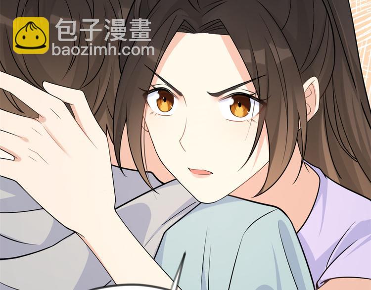 第20话 亲爹？你也配！84