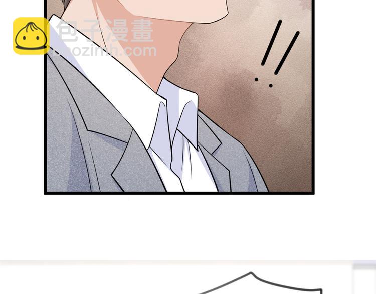 第20话 亲爹？你也配！96