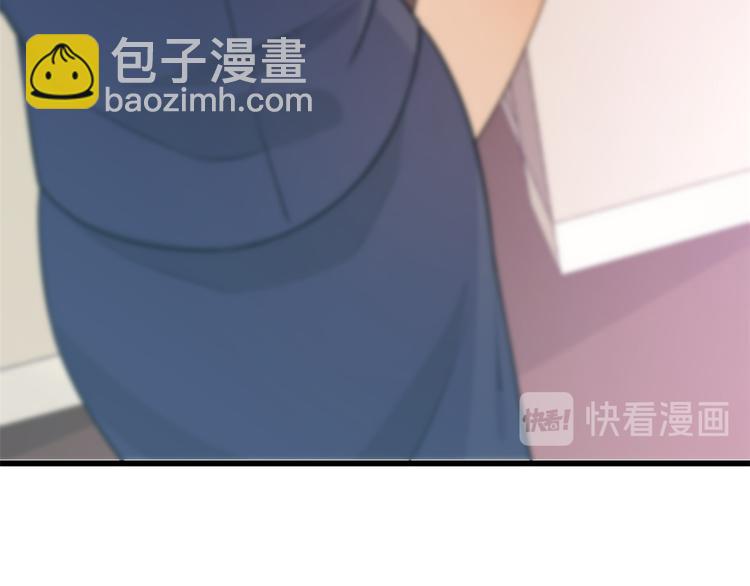 第21话 怎么会看上温乔？112