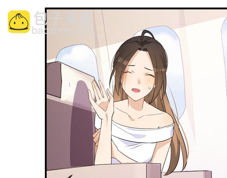 第21话 怎么会看上温乔？116