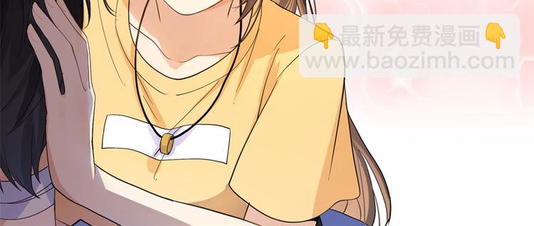 第21话 怎么会看上温乔？128