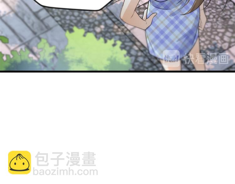 第21话 怎么会看上温乔？14