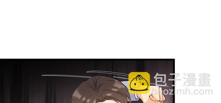 第21话 怎么会看上温乔？15