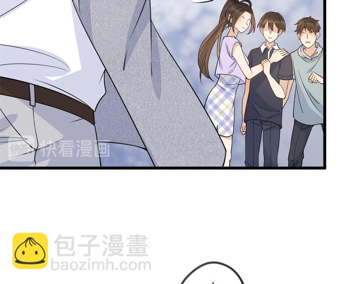 第21话 怎么会看上温乔？28