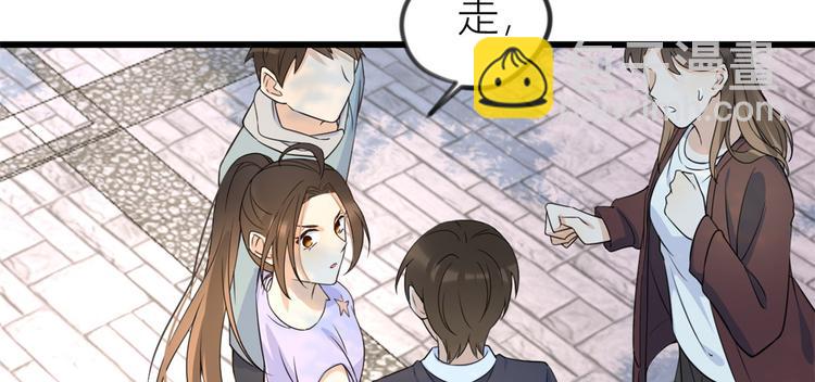 第21话 怎么会看上温乔？29
