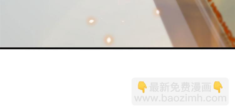 第21话 怎么会看上温乔？35